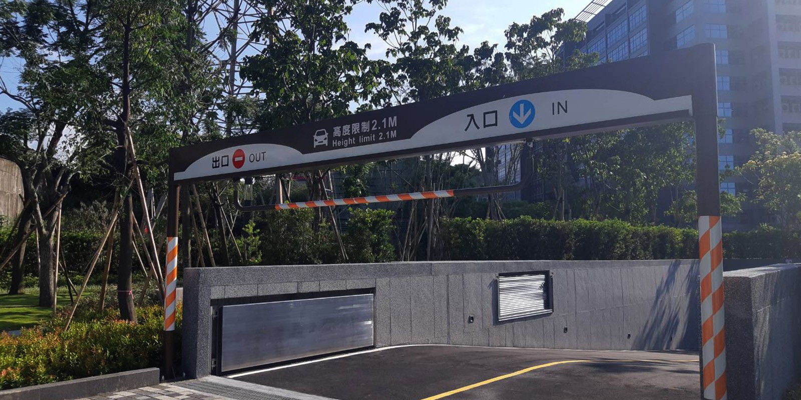 新安科技