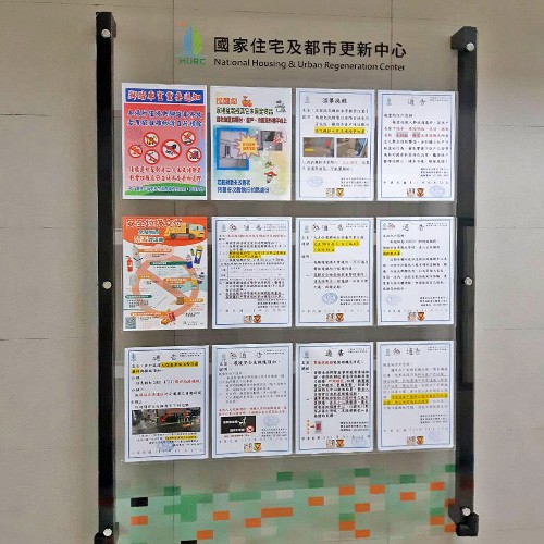 公佈欄式海報架（壓克力／不鏽鋼架）